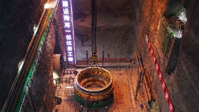 青?，敔枔跛娬厩锶帐┕っ? /></a>
<div   id=