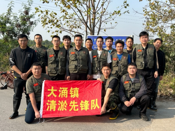 綠美共建，退役軍人助力大涌清淤