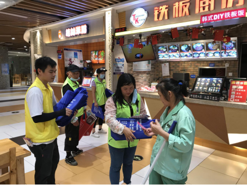 阜沙鎮(zhèn)禁毒信息〔2020〕第105期--阜沙禁毒宣傳來(lái)啦，快來(lái)看?。?020.7.14）392.pn