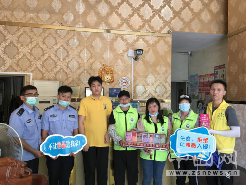 阜沙鎮(zhèn)禁毒信息〔2020〕第121期--阜沙禁毒宣傳進(jìn)場(chǎng)所，鞏牢全民“防毒墻”（2020.8.16）
