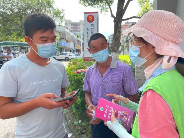 “全民抗疫·守護廣東”——支援抗疫，三鄉(xiāng)禁毒社工在行動照片2.jpg