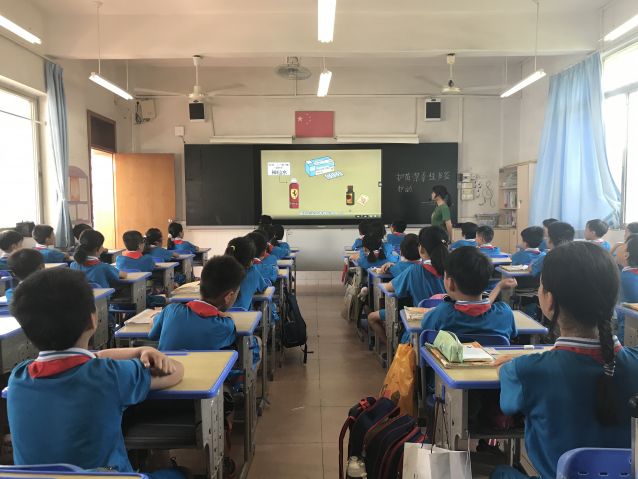 沙朗小學(xué)  組織全?！弊o(hù)苗?禁毒?綠書簽行動(dòng)”主題班會(huì)  照片1.JPG