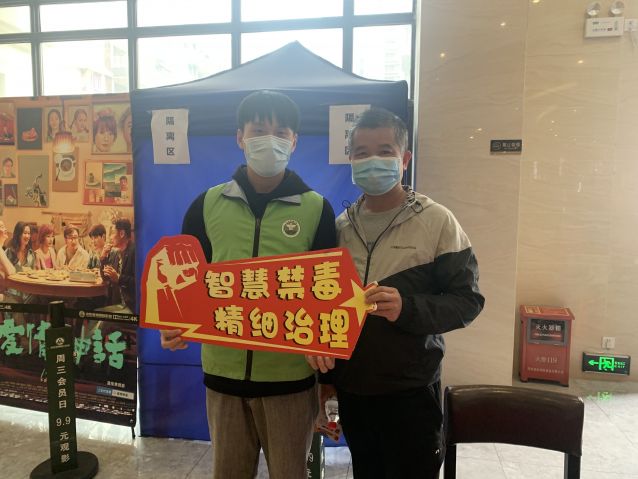 三鄉(xiāng)鎮(zhèn)開展“宣傳進(jìn)影院，觀念入民心”禁毒宣傳活動(dòng)2.JPG