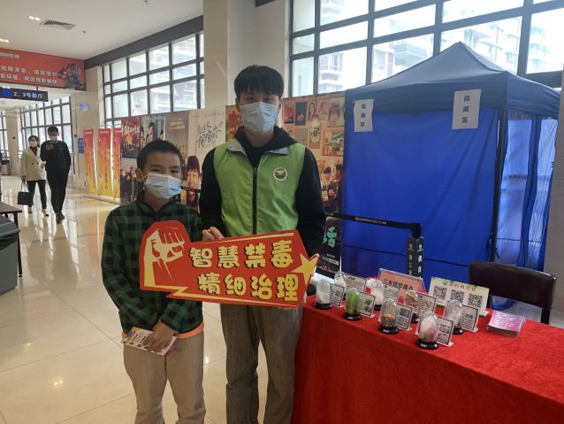 三鄉(xiāng)鎮(zhèn)開展“宣傳進(jìn)影院，觀念入民心”禁毒宣傳活動(dòng)5.JPG