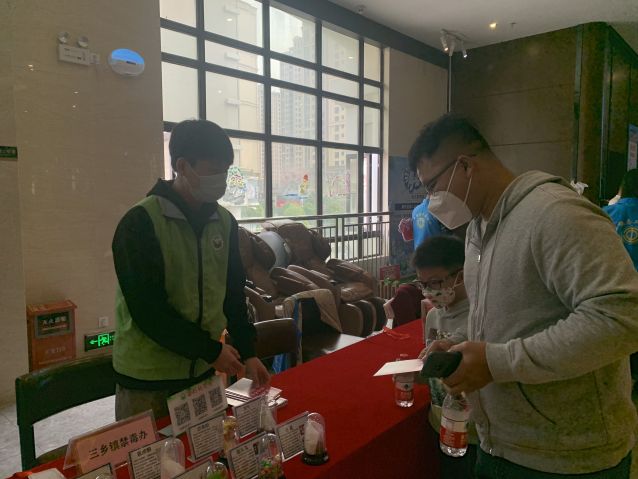 三鄉(xiāng)鎮(zhèn)開展“宣傳進(jìn)影院，觀念入民心”禁毒宣傳活動(dòng)3.JPG