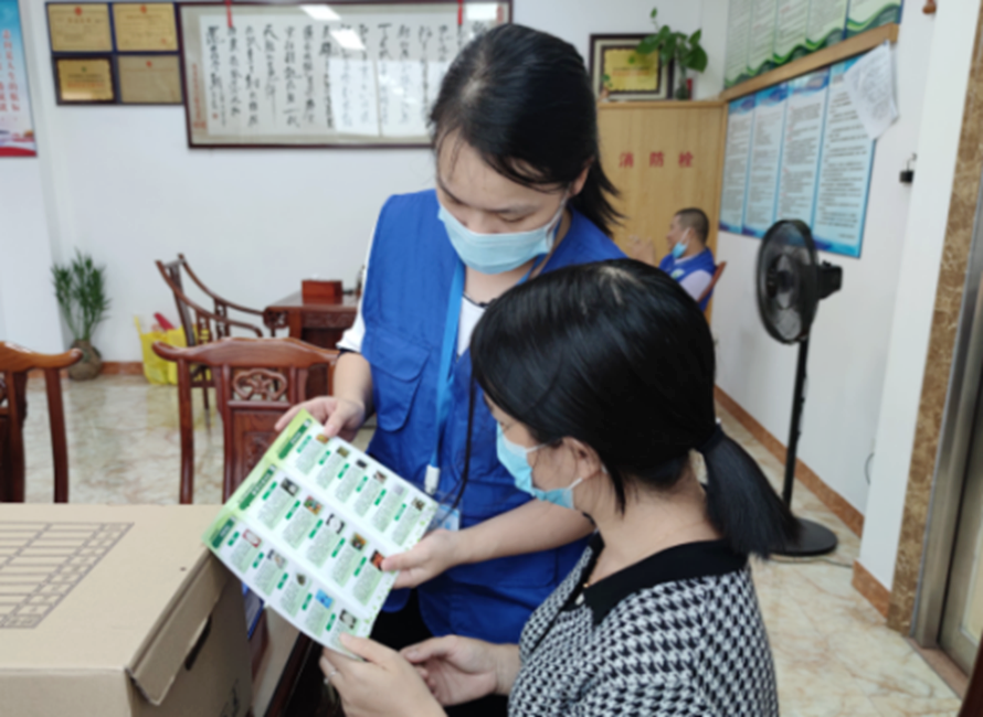 阜沙鎮(zhèn)禁毒信息〔2022〕第250期--【禁毒攻堅(jiān)】“禁毒斗爭(zhēng)齊參與，無(wú)毒社會(huì)共構(gòu)建”-阜沙禁毒宣講