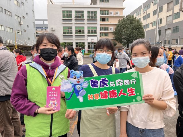三鄉(xiāng)鎮(zhèn)開展“禁毒宣傳進工廠，平安無毒迎新春”宣傳活動照片6.JPG