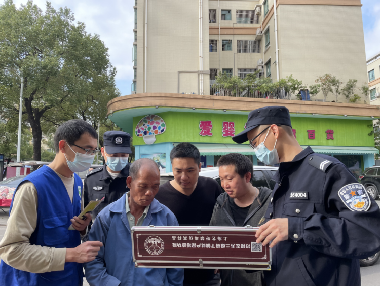 阜沙鎮(zhèn)禁毒信息〔2023〕第35期--“暖春助企，禁毒同行”-阜沙鎮(zhèn)禁毒辦聯(lián)合公安分局開(kāi)展南粵暖春招