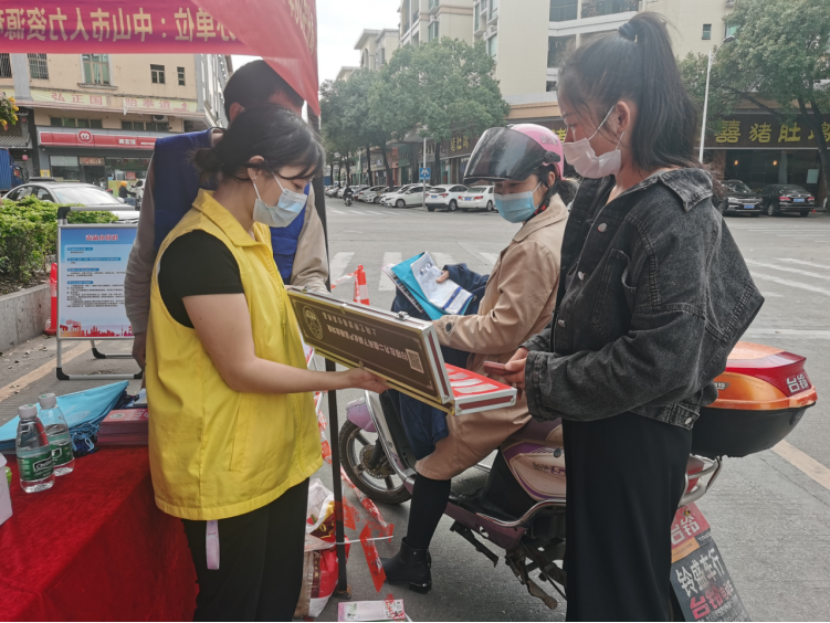 阜沙鎮(zhèn)禁毒信息〔2023〕第35期--“暖春助企，禁毒同行”-阜沙鎮(zhèn)禁毒辦聯(lián)合公安分局開(kāi)展南粵暖春招