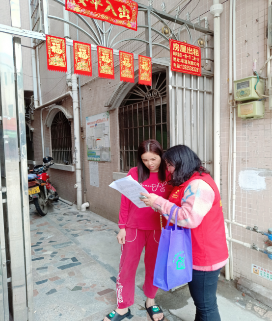 阜沙鎮(zhèn)禁毒信息〔2023〕第41期--“文明典范，禁毒齊伴”-阜沙鎮(zhèn)開展全民禁毒，爭創(chuàng)文明典范城市入