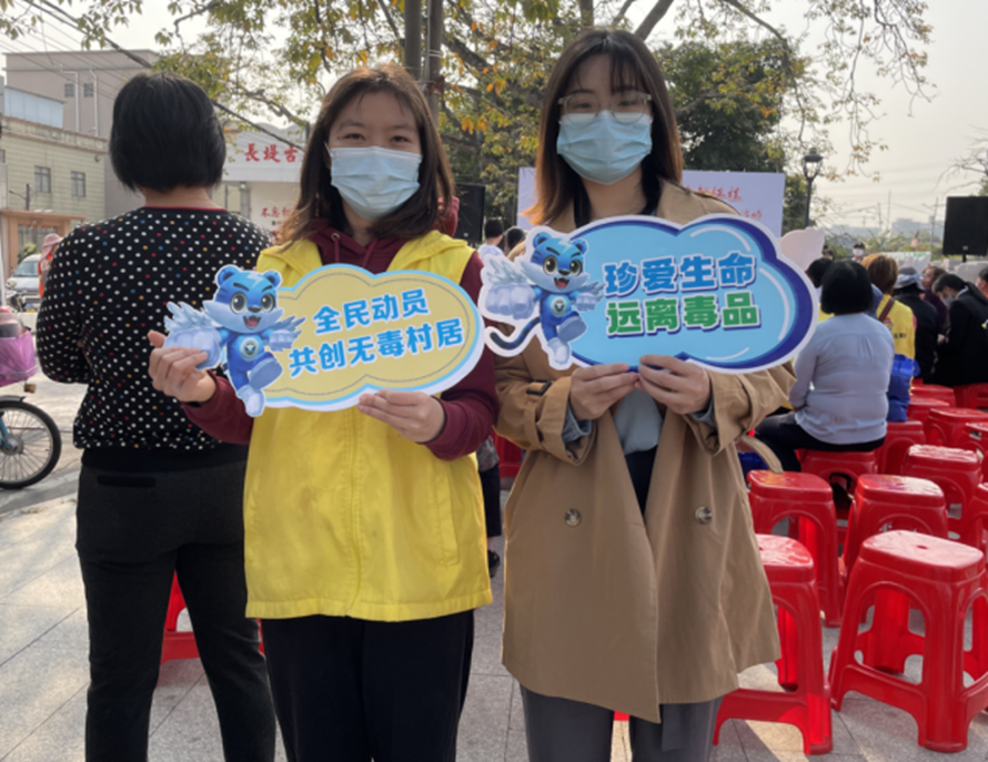 阜沙鎮(zhèn)禁毒信息〔2023〕第59期--“展非遺風(fēng)采，筑牢防毒墻”-阜沙鎮(zhèn)開展三八婦女系列宣傳活動(dòng)（四