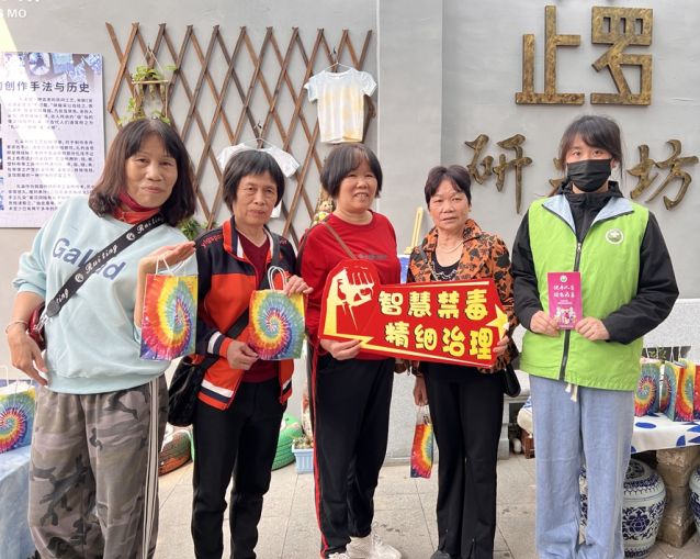 三鄉(xiāng)鎮(zhèn)開展“喜迎三八婦女節(jié)，巾幗禁毒展風采”宣傳活動圖片3_副本.jpg