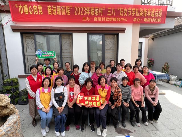 三鄉(xiāng)鎮(zhèn)開展“喜迎三八婦女節(jié)，巾幗禁毒展風采”宣傳活動圖片5_副本.jpg
